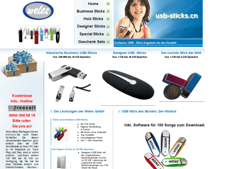 www.usb-sticks.cn