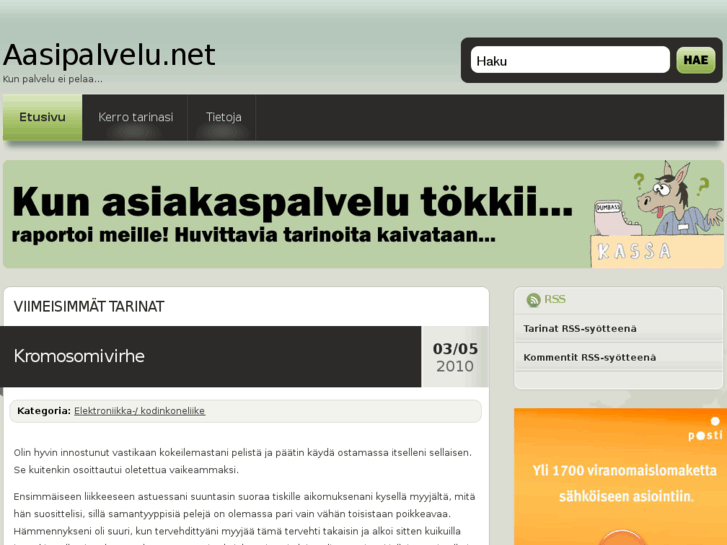 www.aasipalvelu.net