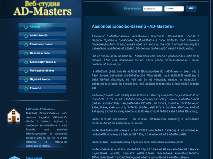 www.ad-masters.net