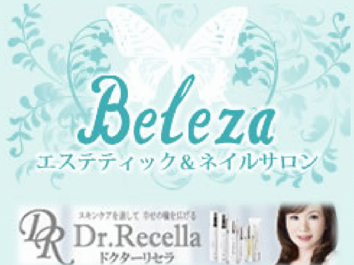 www.beleza-beauty.mobi