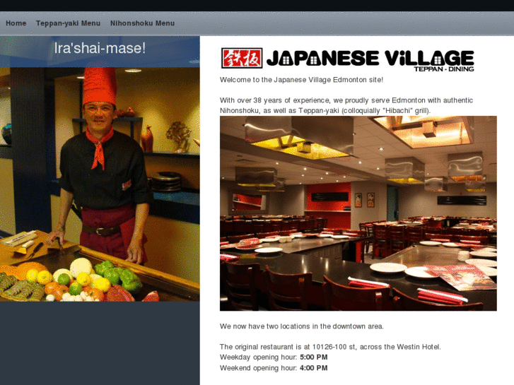 www.edmontonjapanesevillage.com