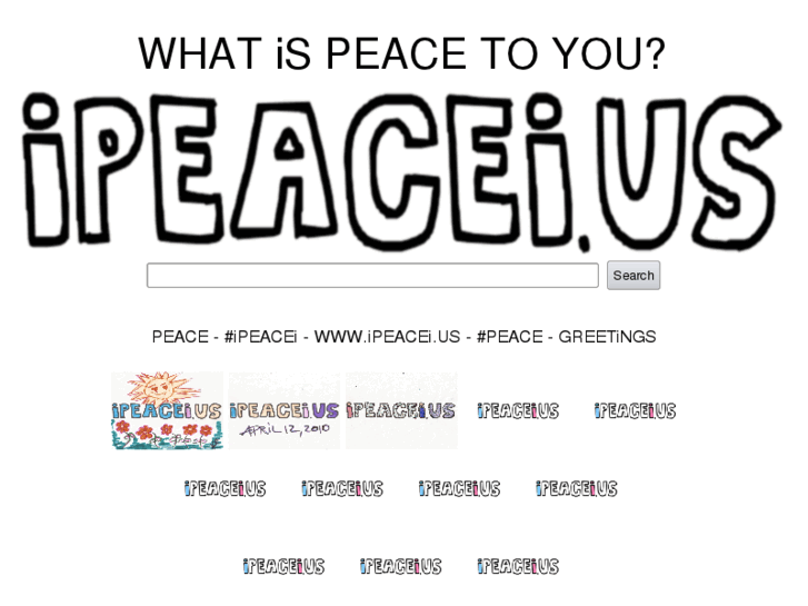 www.ipeacei.us