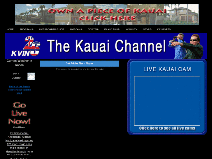 www.kauai-channel.com