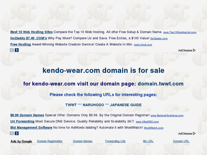 www.kendo-wear.com