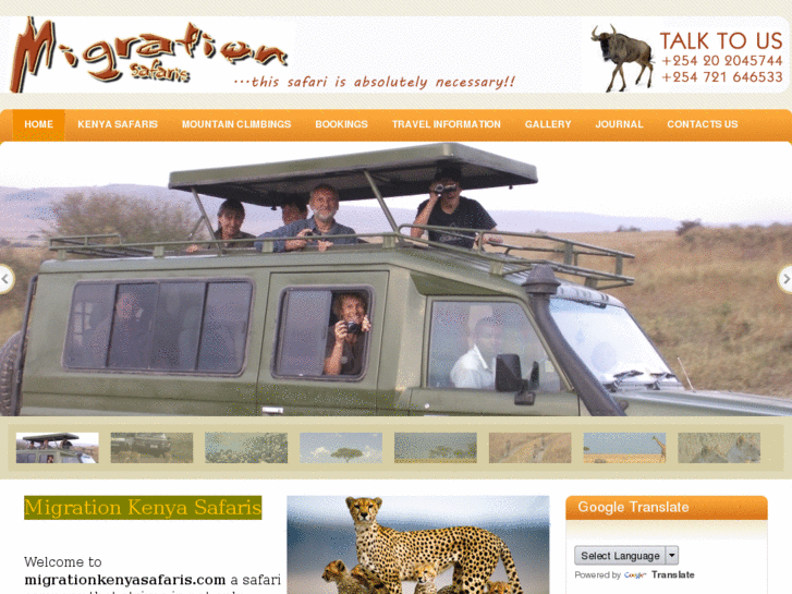 www.migrationkenyasafaris.com