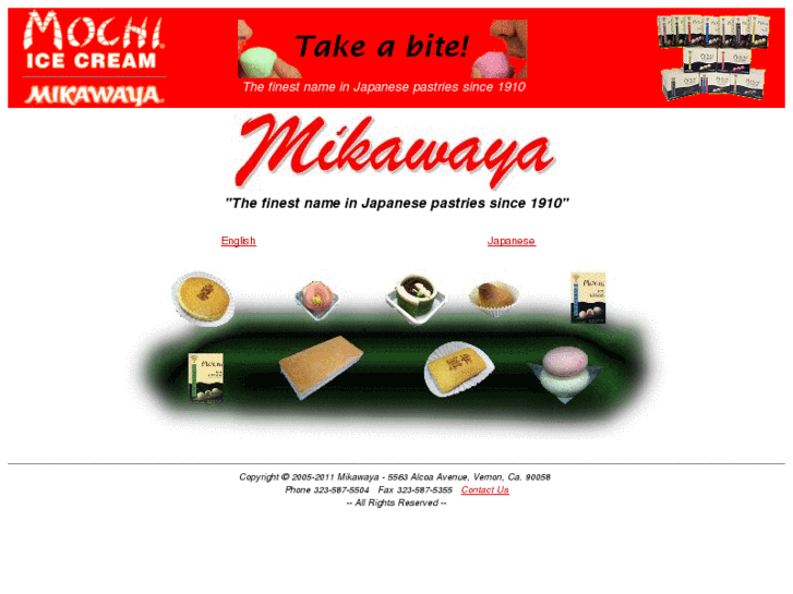 www.mikawaya.com