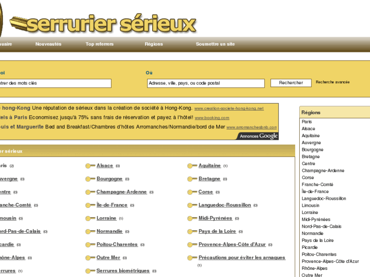 www.serrurierserieux.com