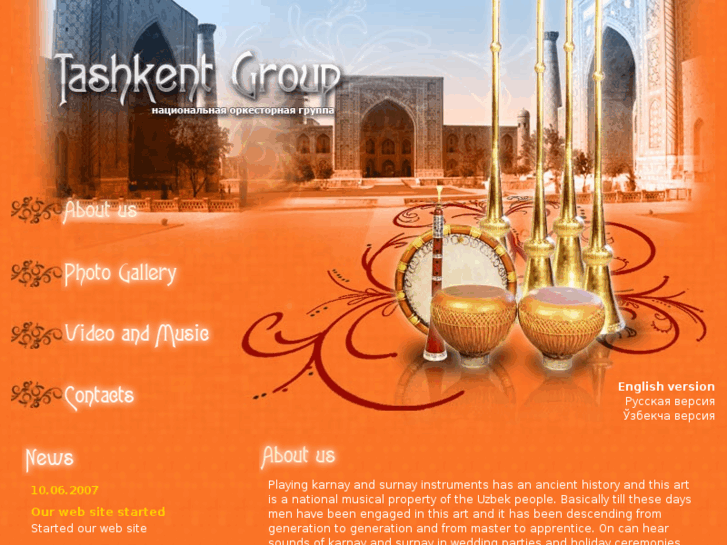 www.tashkentgroup.com