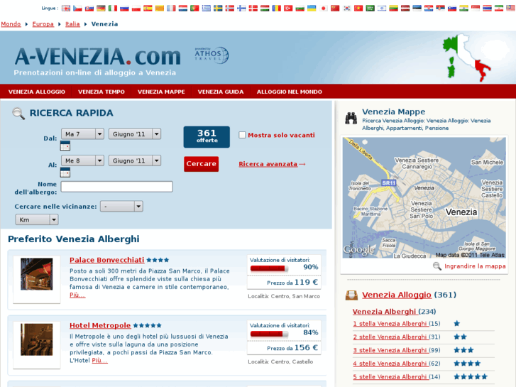 www.a-venezia.com