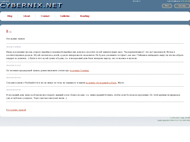 www.cybernix.net