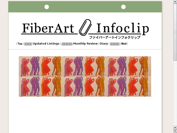 www.fiberart-info.net