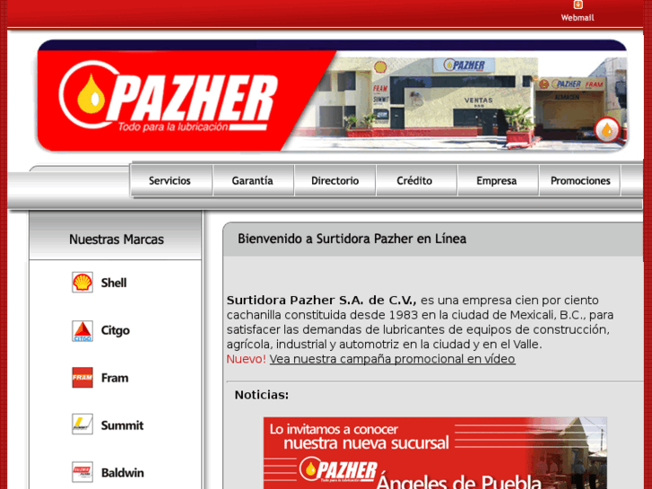 www.pazher.com