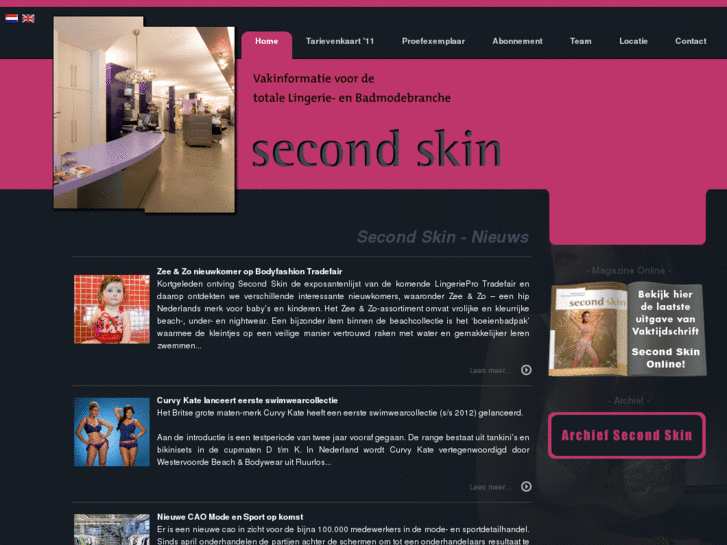 www.second-skin.biz
