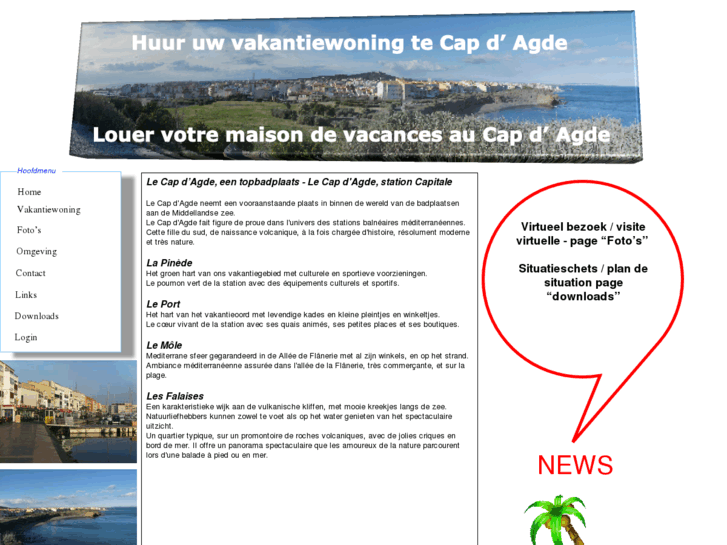 www.vacances-capdagde.com