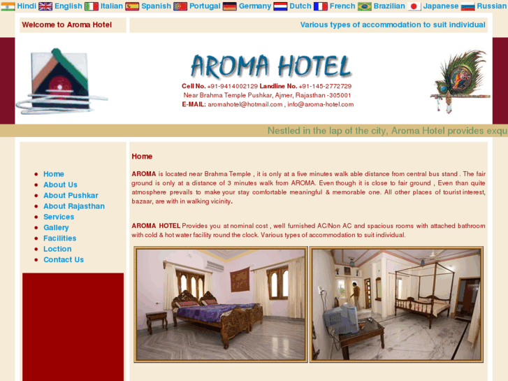 www.aroma-hotel.com