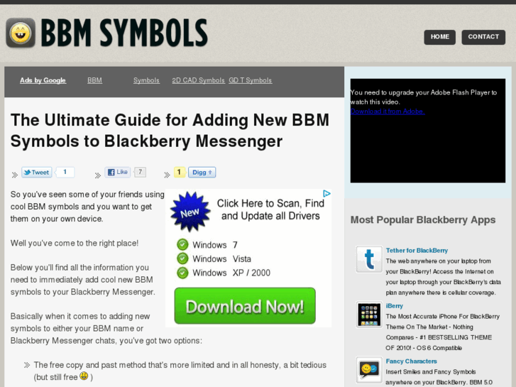 www.bbmsymbols.com