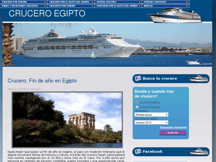 www.cruceroegipto.com