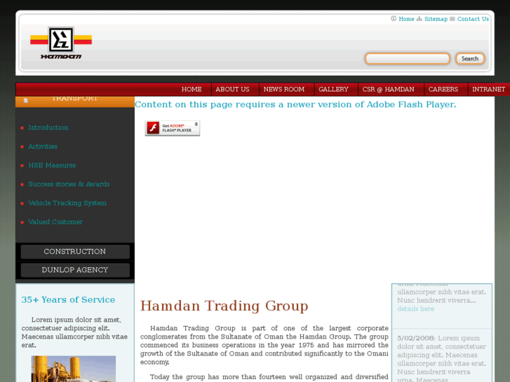 www.hamdanoman.com