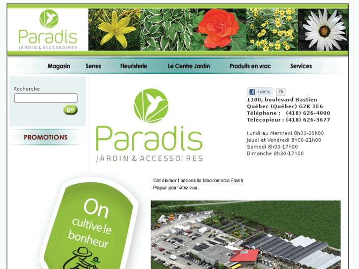 www.jardinparadis.com