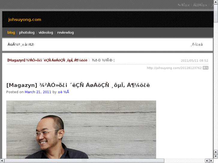 www.johsuyong.com