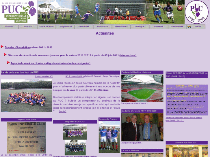 www.pucfoot.net