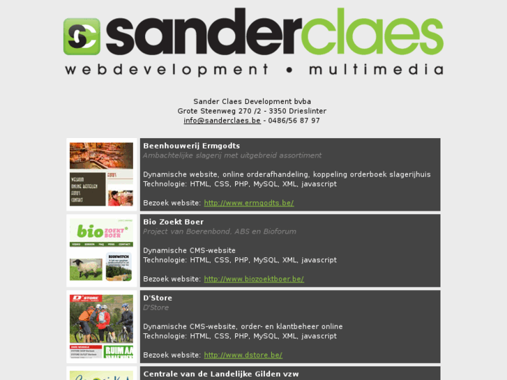 www.sanderclaes.be