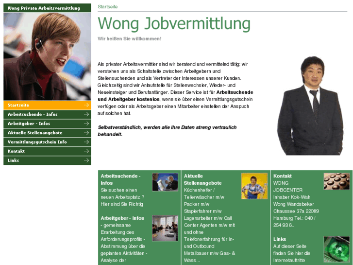 www.wong-jobcenter.com