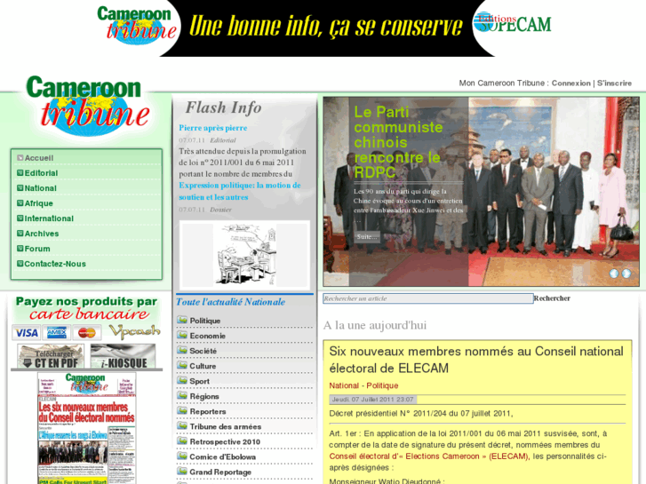 www.cameroon-tribune.cm