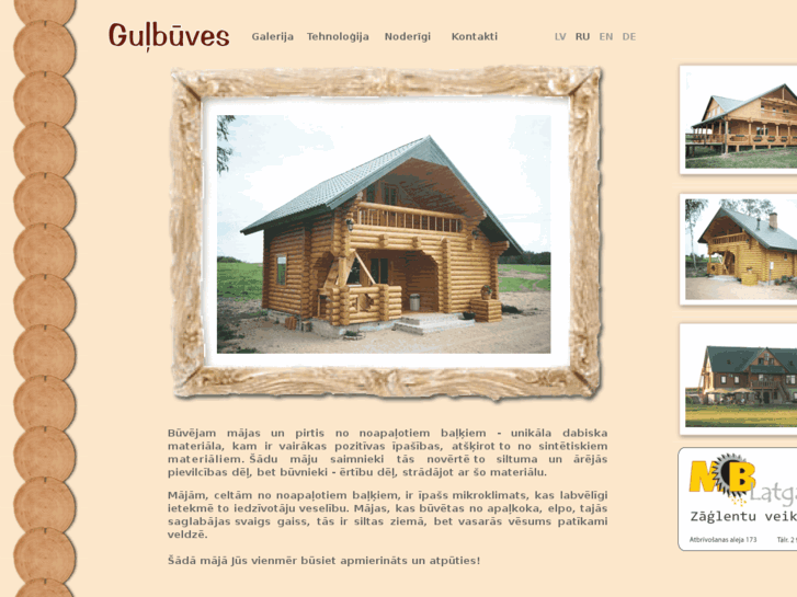 www.gulbuve.com