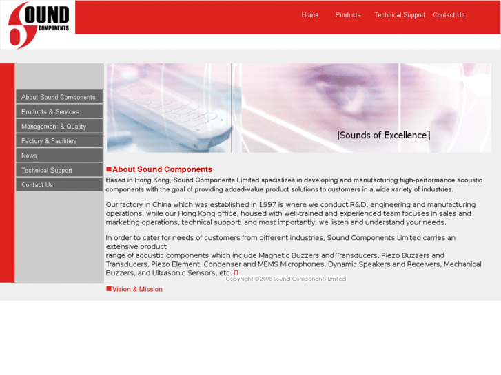 www.hk-speaker.com