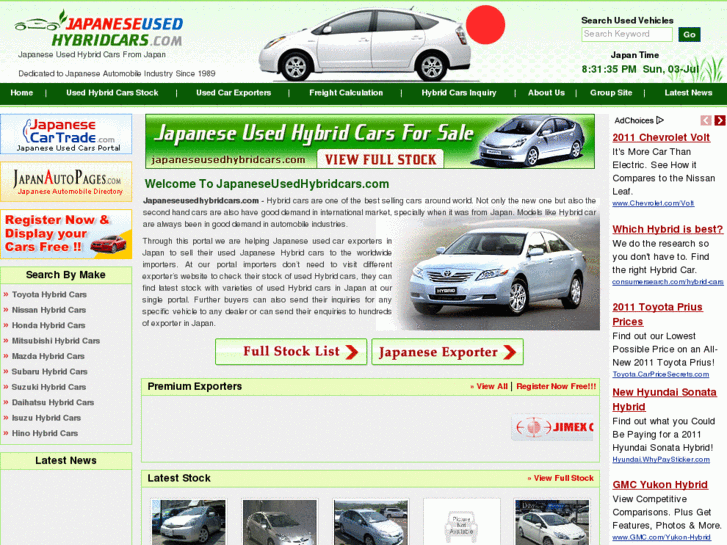 www.japaneseusedhybridcars.com