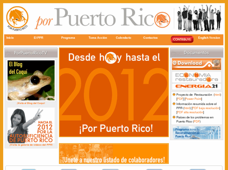 www.porpuertorico.com