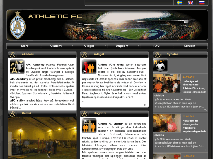 www.athleticfc.com