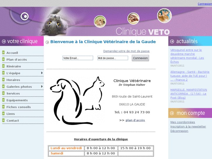 www.cliniqueveterinairedelagaude.com