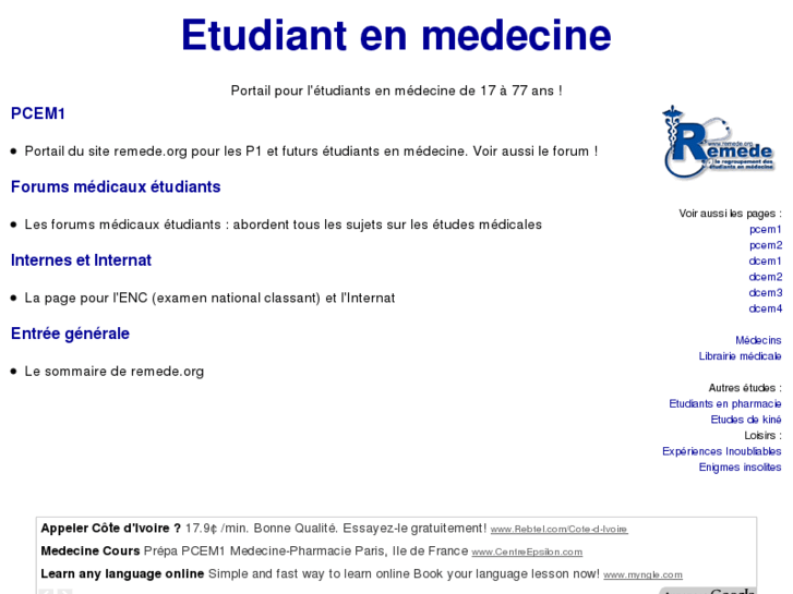 www.etudiant-en-medecine.com