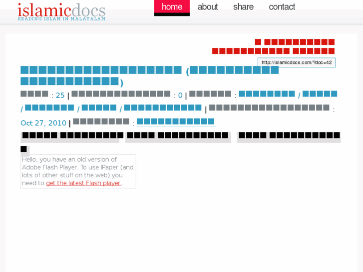 www.islamicdocs.com