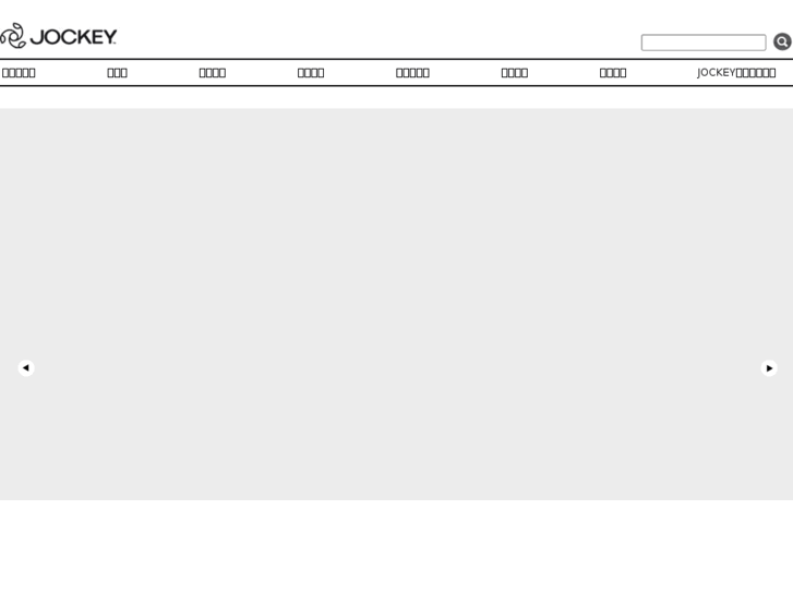 www.jockey.co.jp