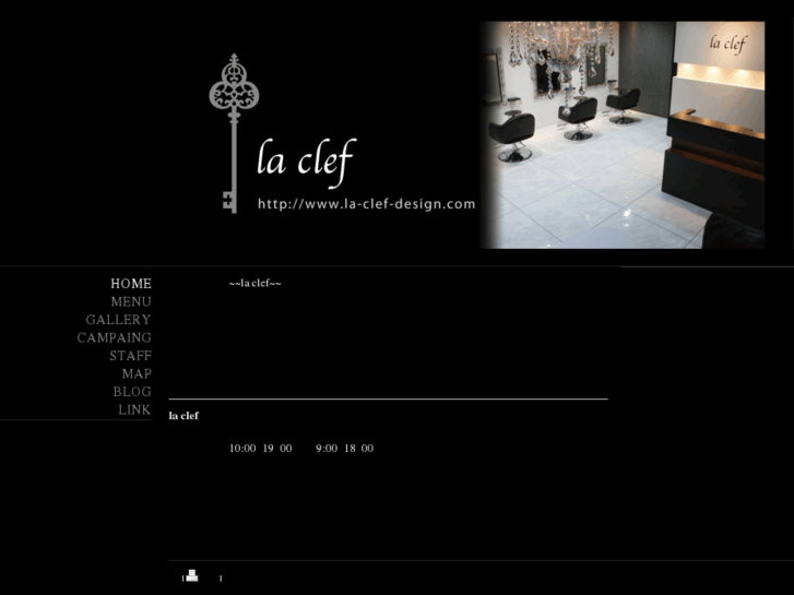 www.la-clef-design.com