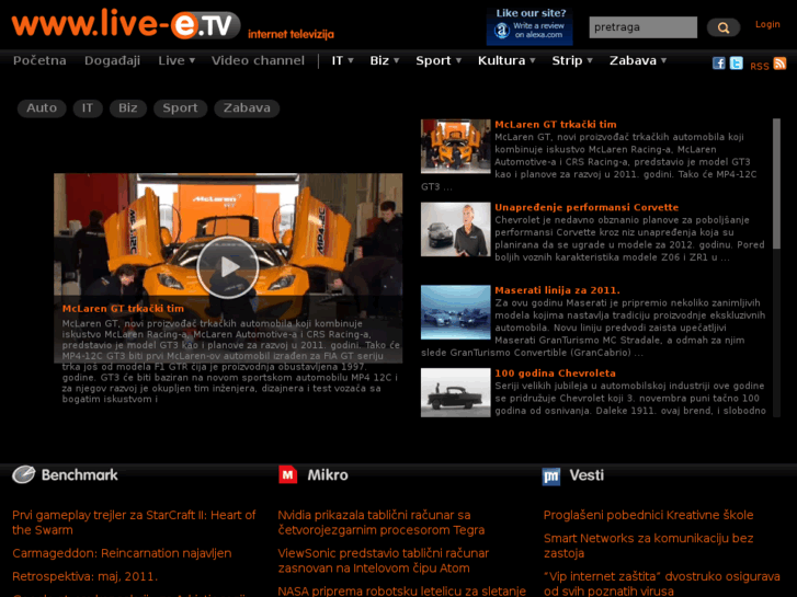 www.live-e.tv