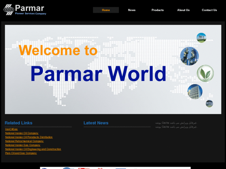 www.parmarco.com