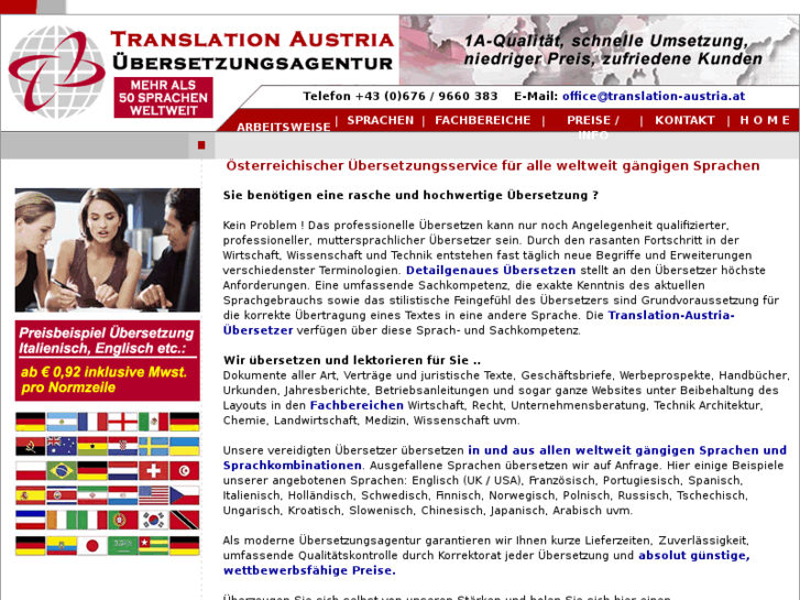 www.translation-austria.at