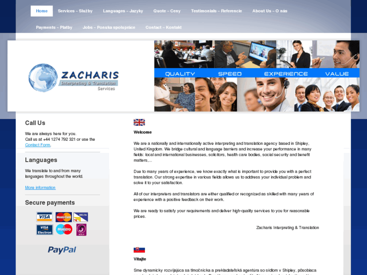 www.zacharis.co.uk