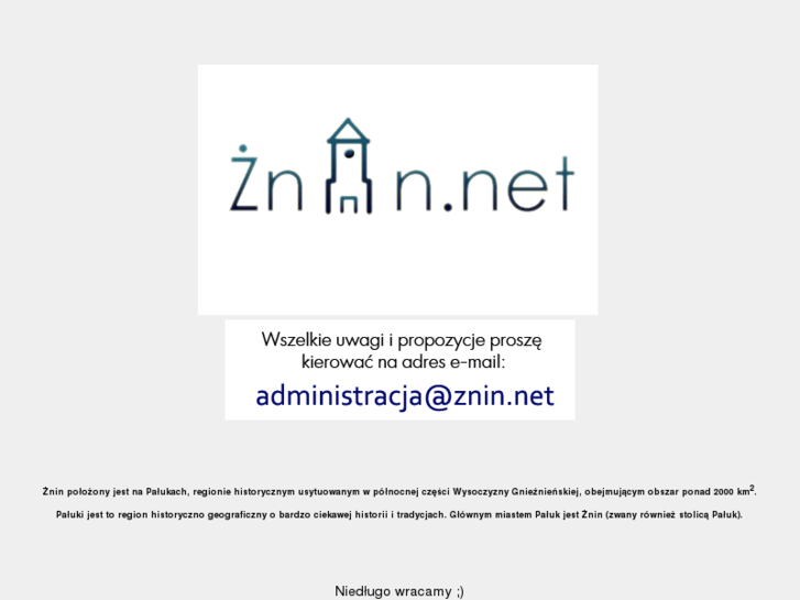 www.znin.net