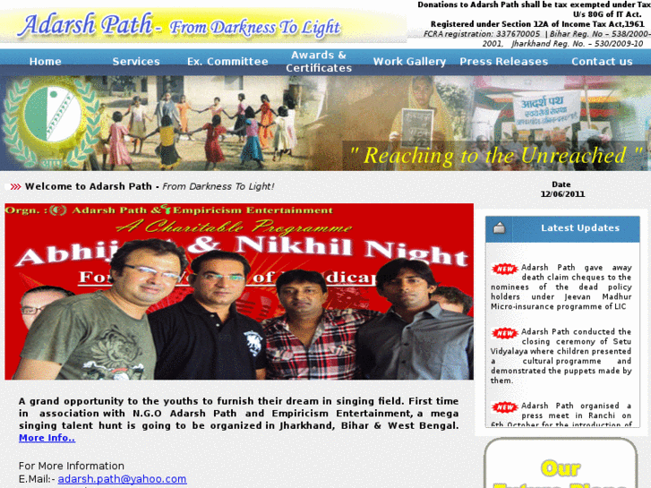 www.adarshpath.org