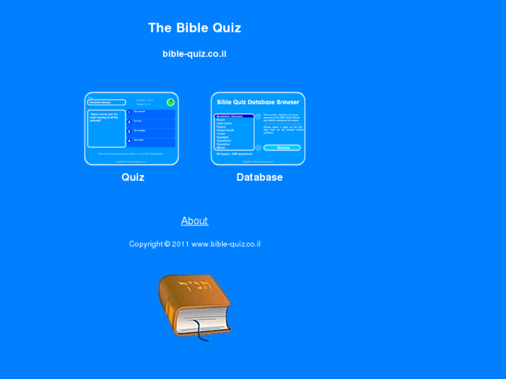 www.bible-quiz.co.il