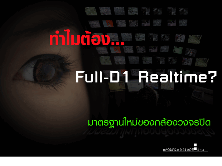 www.innekt.com