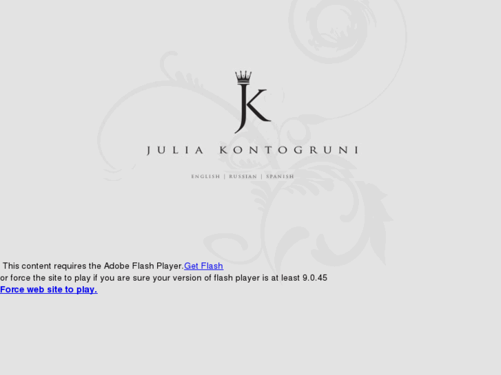 www.juliakontogruni.com