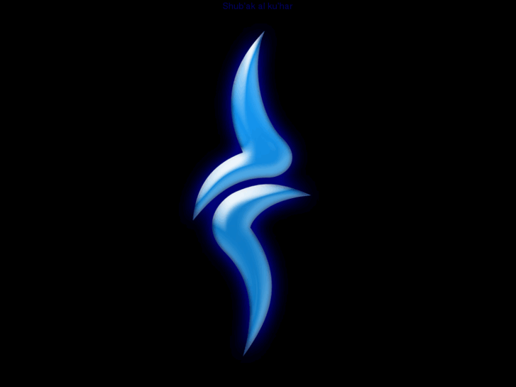 www.michael-schatz.net