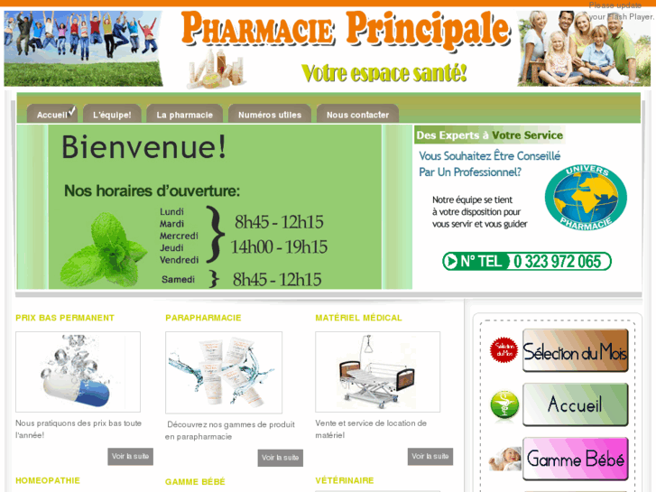 www.pharmacie-lacapelle.com