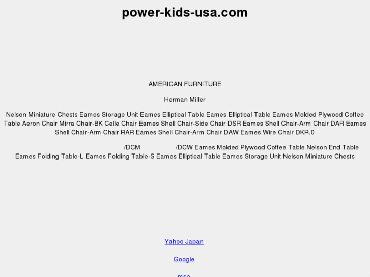 www.power-kids-usa.com